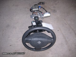 ΗΛΕΚΤΡΙΚΟ ΤΙΜΟΝΙ CORSA C