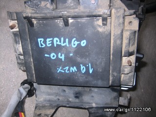 ΕΓΚΕΦΑΛΟΣ CITROEN BERLINGO DIESEL 1.9, MOD 2004