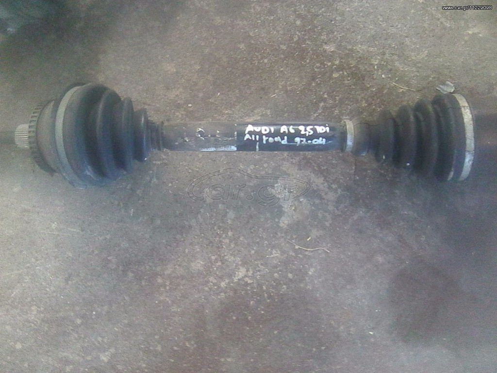 Audi - A6 ALL ROAD 03/97-04/04