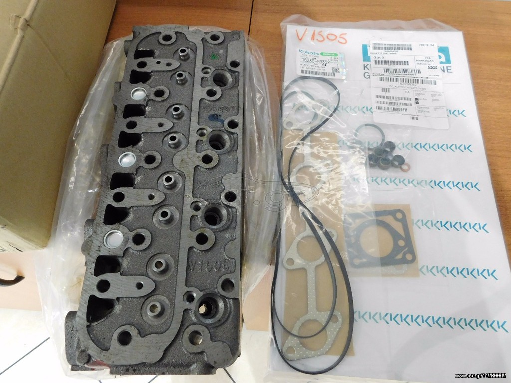 ΓΝΗΣΙΕΣ ΚΕΦΑΛΕΣ KUBOTA ΓΙΑ VECTOR KAI MAXIMA