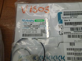 ΓΝΗΣΙΕΣ ΚΕΦΑΛΕΣ KUBOTA ΓΙΑ VECTOR KAI MAXIMA-thumb-1