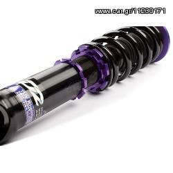 ΠΡΟΣΦΟΡΑ!! ΑΝΑΡΤΗΣΗ COILOVER D2 ΓΙΑ PEUGEOT 207 RALLYE/GT/RC 51ΜΜ 2006-2012!