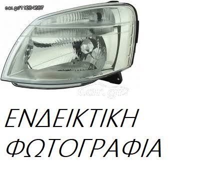 Φανάρι Εμπρός RENAULT MEGANE ( CM ) Hatchback / 3dr 2006 - 2008 1.4 16V  ( K4J 732  ) (82 hp ) Βενζίνη #027505130