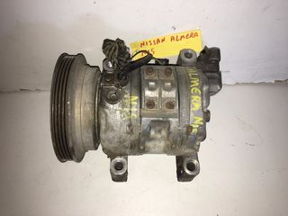 NISSAN ALMERA (N15) 96-00 Κομπρεσέρ aircodition	