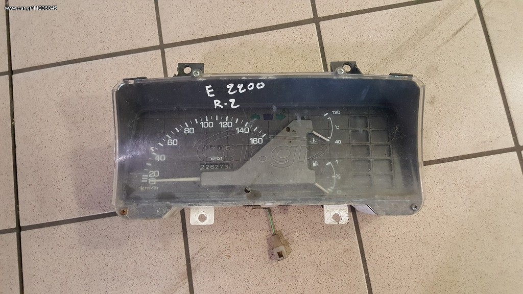 ΚΑΝΤΡΑΝ E2200