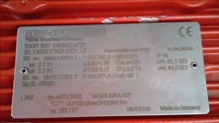 Μηχανήματα Επεξεργασίας Μαρμάρων 2009-thumb-7