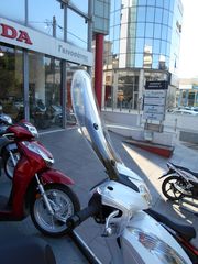 ΓΝΗΣΙΟΣ ΑΝΕΜΟΘΩΡΑΚΑΣ - ΖΕΛΑΤΙΝΑ HONDA SH300  LED - SMART KEY // 2015 - 2020 ΝΕΟΣ ΚΩΔΙΚΟΣ-thumb-2