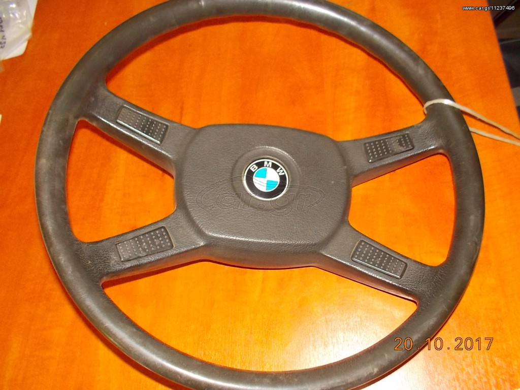 ΤΙΜΟΝΙ BMW E28 ''BMW Bαμβακας''