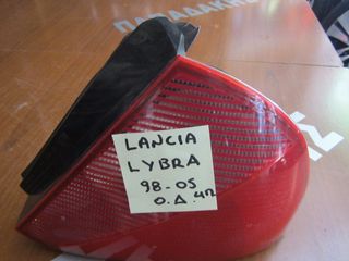 Lancia Lybra Sedan 1998-2005 πίσω δεξιό φανάρι 
