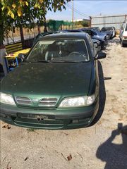 NISSAN PRIMERA P11 ZONES ASFALIAS ***IORDANOPOULOS AUTO PARTS***