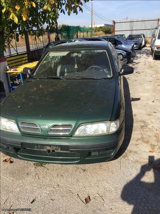 NISSAN PRIMERA P11  Δοχεία υδραυλικού  ***IORDANOPOULOS AUTO PARTS***