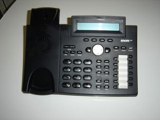 IP phone  Snom 320(Καινούργιο) ΔΩΡΟ Κεφαλόφωνο