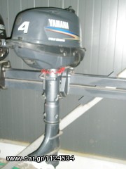 Yamaha 2000-thumb-1
