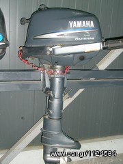 Yamaha '00