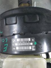 ΣΕΒΡΟΦΡΕΝΟ BMW E81 E87 E88 E82 E90 E91 E92 E93-thumb-1