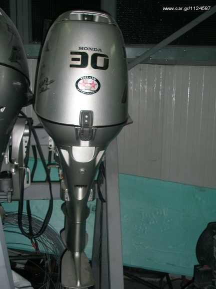 Honda 2005 HONDA 4 STROKE 30 HP