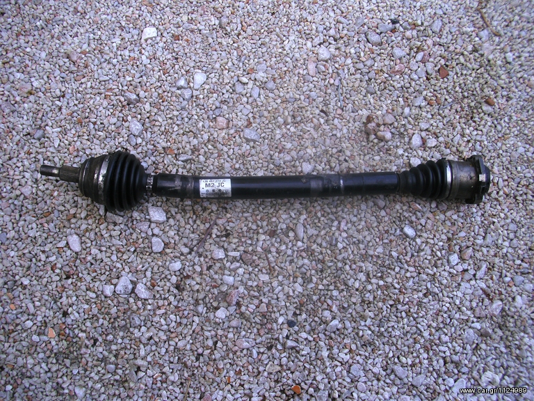 LEON-TOLEDO 1999-2005, VW BORA-GOLF '02-'05 εσωτερικός+εξωτερικός (ΓΝΗΣΙΟΙ!)