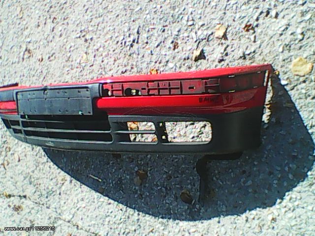 BMW E36 COMPACT ΠΡΟΦΥΛΑΚΤΗΡΑΣ ΕΜΠΡΟΣ '93-'98 