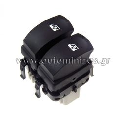 Διακόπτες ηλεκτρικών παραθύρων RENAULT CLIO  8200214939, 214939a