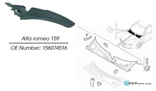 Alfa Romeo 159/Brera/ Spider, διακοσμητικό, καινούργιο, γνήσιο- 156074516