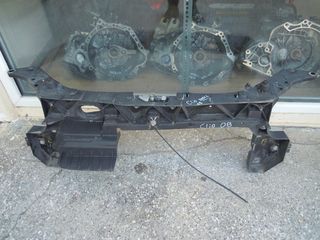 ΜΕΤΩΠΗ RENAULT CLIO 2006-2009 ΓΝΗΣΙΑ (INT 1)