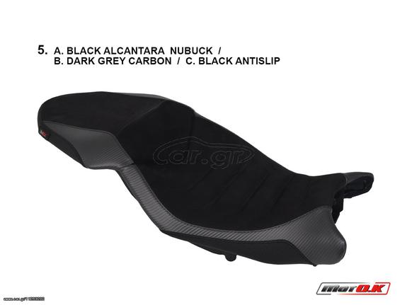 Κάλυμμα Σέλας Alcantara για BMW S 1000 XR (15-19)