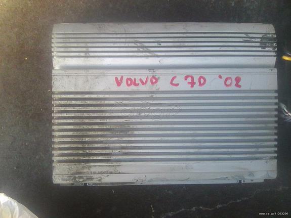 Volvo - C 70 00-05