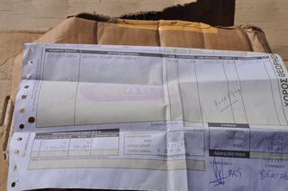 ΤΡΟΜΠΑ ΝΕΡΟΥ WATER PUMP 2576854-thumb-6