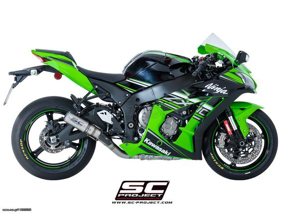 ΕΞΑΤΜΙΣΕΙΣ SC PROJECT KAWASAKI ZX10R 2016-2017