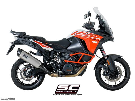 ΕΞΑΤΜΙΣΗ SC PROJECT KTM SUPER ADVENTURE 1290