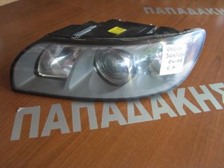 Volvo S40/V50 2004-2008 εμπρός αριστερό φανάρι 