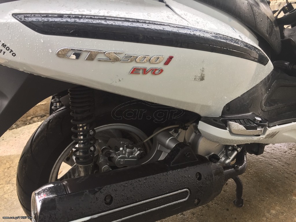Sym GTS 300 250 2009