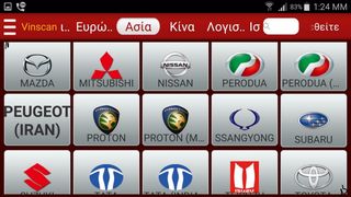 ***LAOUNCH X 4 3 1 PRO 3 S ΕΠΑΓΓΕΛΜΑΤΙΚΟ ΔΙΑΓΝΩΣΤΙΚΟ ΜΕ ΤΗΝ ΤΕΛΕΥΤΑΙΑ ΑΝΑΒΑΘΜΙΣΗ 2026***TIMH MAZI ME TABLET!-thumb-9