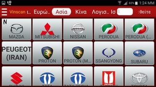 ***LAOUNCH X 4 3 1 PRO 3 S ΕΠΑΓΓΕΛΜΑΤΙΚΟ ΔΙΑΓΝΩΣΤΙΚΟ ΜΕ ΤΗΝ ΤΕΛΕΥΤΑΙΑ ΑΝΑΒΑΘΜΙΣΗ 2026***TIMH MAZI ME TABLET!-thumb-14