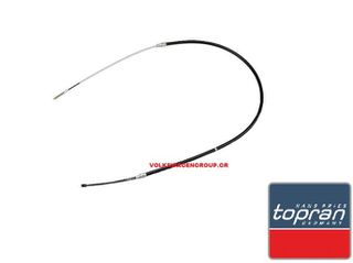 Ντίζα χειροφρένου (ΚΑΙΝΟΥΡΓΙΑ) ,VOLKSWAGEN ,VENTO 1992-1998. Για οχήματα με ταμπούρα .