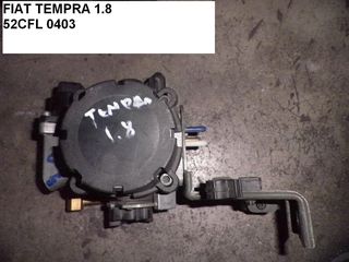 FIAT TEMPRA 1.8 SPI 52NCFL   ***ΤΙΜΗ ΜΕΤΑΧΕΙΡΙΣΜΕΝΟΥ***