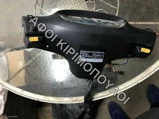 ΚΟΝΤΕΡ ΓΝΗΣΙΟ HONDA TACT-thumb-1