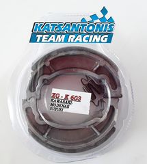 Σιαγωνες x-gear για kawasaki/Modenas/Suzuki..by katsantonis team racing 