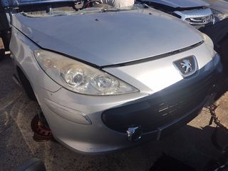 PEUGEOT 307 '01-'08 // ΤΡΟΠΕΤΟ ΕΜ. ΜΕ ΚΙΝΗΤΗΡΑ ΠΕΤΡΕΛΑΙΟΥ 9HX 1,6 HDi 90hp