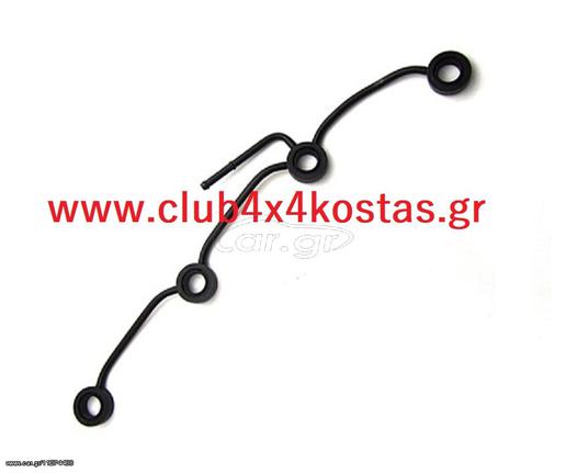 MITSUBISHI L200 MD084930 Σωλήνας επιστροφής MITSUBISHI 4D56 (Α' ΠΟΙΟΤΗΤΑ ΜΕ ΦΠΑ)