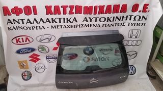 ΤΖΑΜΟΠΟΡΤΑ C4 2004 2011