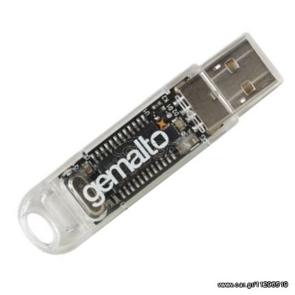 ΕΔΔΥ Gemalto/Safenet   5110CC-IDPrime MD940 SAC 10.8   - ΑΔΔΥ   Gemalto USB token  IDClassic 940 /  SEC-00830 (Bundle)  M2800  USB Token Ψηφιακής Υπογραφής K30-SAC / SAC Client   Εγκεκριμένες Διατάξει