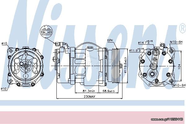 A/C COMPRESSOR VW-GOLF III 91- ΚΑΙΝ. NISSENS 89040 FORD GALAXY SEAT ALHAMBRA SEAT CORDOBA SEAT IBIZA SEAT INCA SEAT TOLEDO VW CADDY VW GOLF VW PASSAT VW POLO VW SHARAN VW VENTO