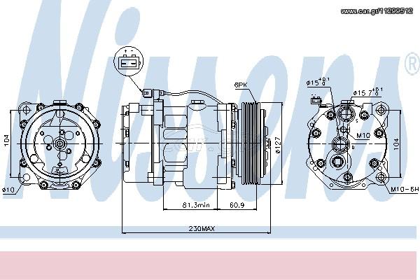 A/C COMPR TRANSPORTER T4 90-03 ΚΑΙΝ. NISSENS 89061 VW TRANSPORTER