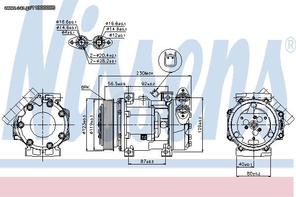 A/C COMPRESSOR FORD FOCUS  04- ΚΑΙΝ. NISSENS 89336 FORD FIESTA FORD FOCUS FORD FUSION MAZDA 3 VOLVO C30 VOLVO C70 VOLVO S40 VOLVO V50