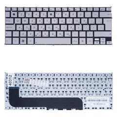 Πληκτρολόγιο Ελληνικό-Greek Laptop Keyboard ASUS UX21UX21E Zenbook UX21E MP-11A96GR6528 0KN0-LX1GR0212073006455 0KNB0-1100GR0012073006455 OKNO-1100GR0012073006470 (Κωδ.40312GRSILVER)
