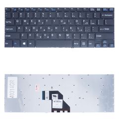 Πληκτρολόγιο Ελληνικό-Greek Laptop Keyboard Sony SVF143A1QT SVF14A SVF14A15CXB SVF14AC1QL SVF14E VAIO FIT 14E VAIO SVF14A VAIO SVF14A Series VAIO SVF14A100C VAIO SVF14A15CWP VAIO SVF14A16SCP VAIO SVF1