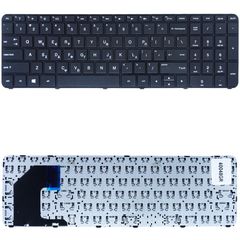 Πληκτρολόγιο Ελληνικό-Greek Laptop Keyboard HP Sleekbook Ultrabook Pavilion 15-B061EL 15-B061SF 15-B070ED 15-B070SL 15-B072ED 15-B076ED 15-B079ER 15-B079SR 15-B086ER 15-B086SR 15-B090SD 15-B103AU 15-B