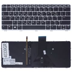 Πληκτρολόγιο Ελληνικό - Greek Keyboard Laptop HP Elite x2 1011 G1 793721-001 793738-151 793738-A41 793738-201 793738-261 793738-DB1 793738-FL1 793738-081 793738-051 793738-041 793738-211 793738-DD1 75