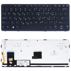 Πληκτρολόγιο Ελληνικό - Greek Keyboard Laptop HP Elitebook 820 G1 735502-B31 735502-B71 9Z.N9WUV.01D 9Z.N9WBV.11D 37B00859146037B0086601 6037B0086602 6037B0086701 730541-001 730541-B31 730541-B7(Κωδ.4